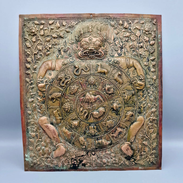 Targa in rame Calendario Tibetano 1900 ca