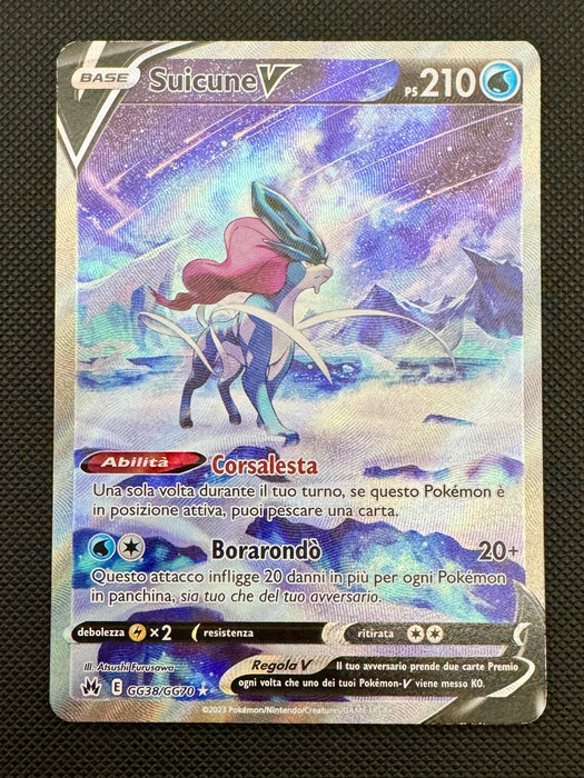 Suicune V GG38/GG70 ITA Zenith Regale carta Pokémon 2023