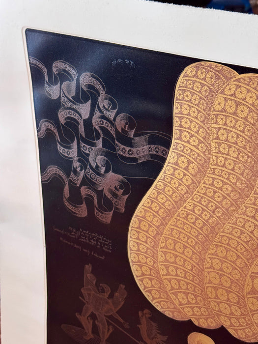 Gaetano Pompa - "Senza titolo" - incisione su carta 1/100 - 1980 ca