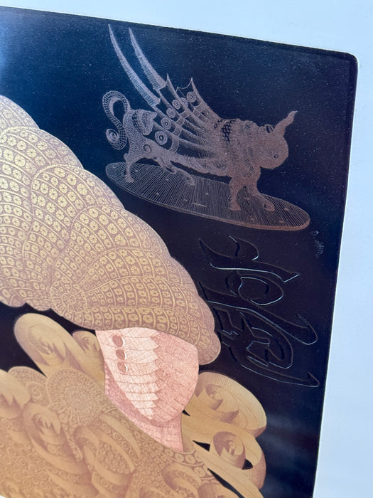 Gaetano Pompa - "Senza titolo" - incisione su carta 1/100 - 1980 ca