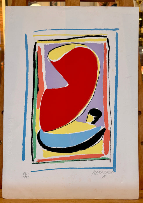 Sante Monachesi - "Universo" - serigrafia su carta 69/100 - 1981