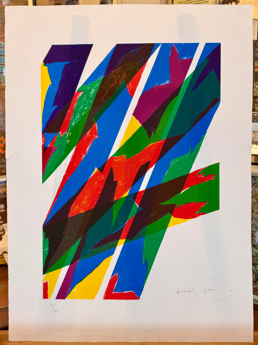 Piero Dorazio - "Senza titolo" - litografia su carta 12/80 1970