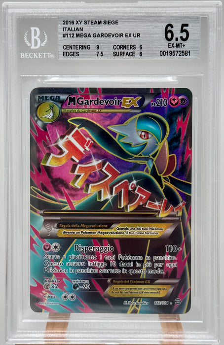 BGS 6.5 Mega Gardevoir Ex 112/114 ITA Vapori Accesi carta Pokémon gradata Beckett