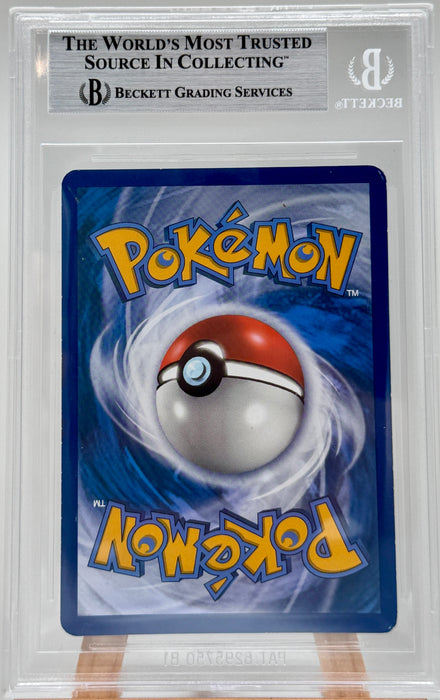 BGS 6.5 Mega Gardevoir Ex 112/114 ITA Vapori Accesi carta Pokémon gradata Beckett