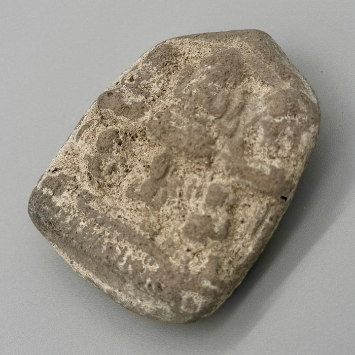 Amuleti devozionali Indu in terra XIX sec.