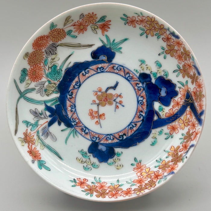 Piatto in porcellana dipinta Imari Giapponese XX sec.
