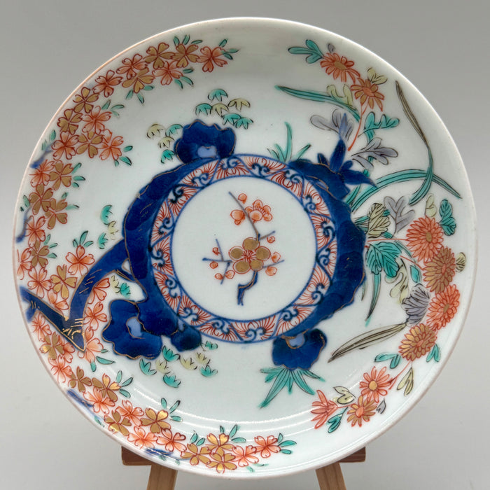 Piatto in porcellana dipinta Imari Giapponese XX sec.