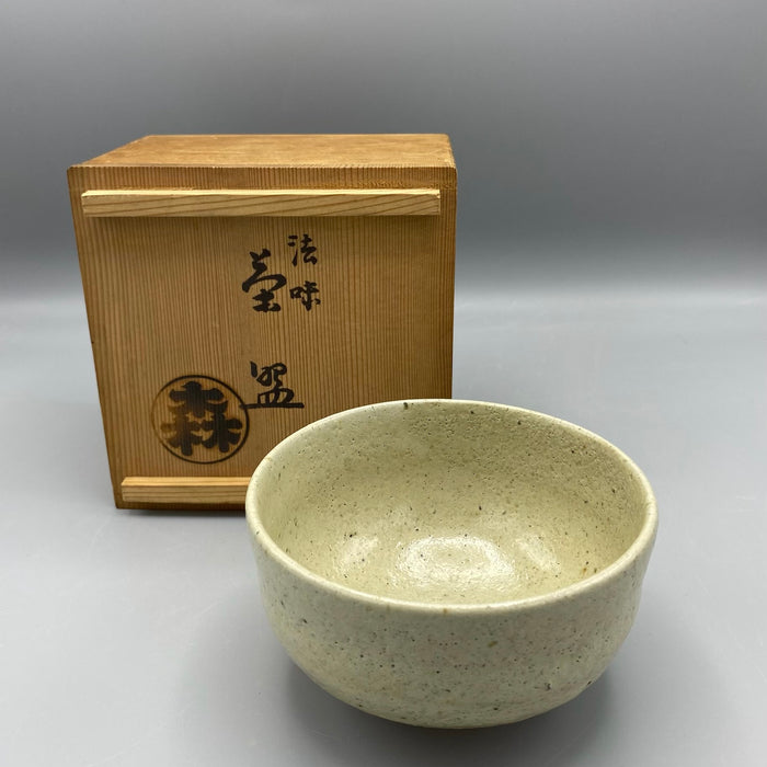 Coppa raku da cerimonia del tè periodo Showa metà XX sec