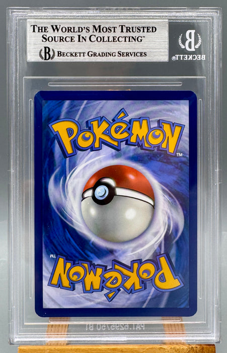 BGS 9 Ceruledge ex 147/131 Pokemon Card Ita Evoluzioni Prismatiche gradata Beckett 2025