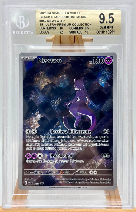 BGS 9.5 Mewtwo Promo SVP 052 Pokemon Card Ita 151 Ultra Premium Collection 2023