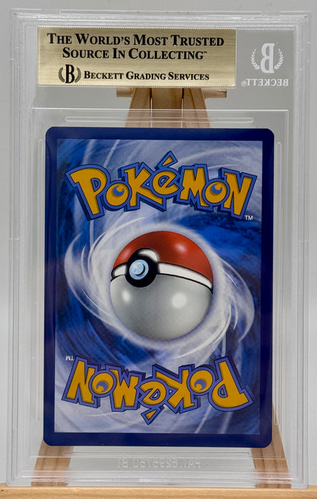 BGS 9.5 Mewtwo Promo SVP 052 Pokemon Card Ita 151 Ultra Premium Collection 2023