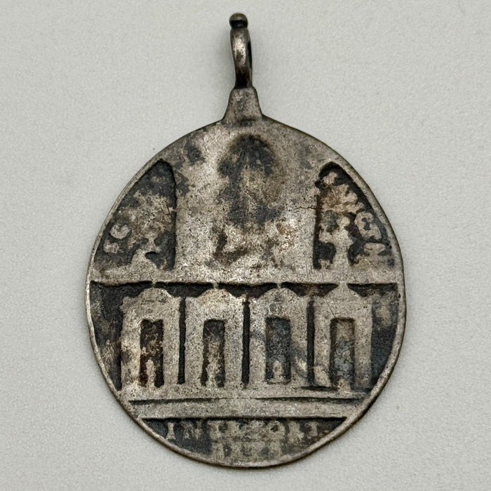 Medaglia Papa Benedetto XIV commemorativa Giubileo Stato Pontificio 1750