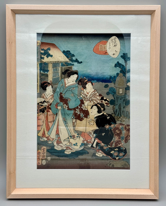 Utagawa Kunisada II – “La storia di Genji - Otome N.21” – ukiyo-e – 1857