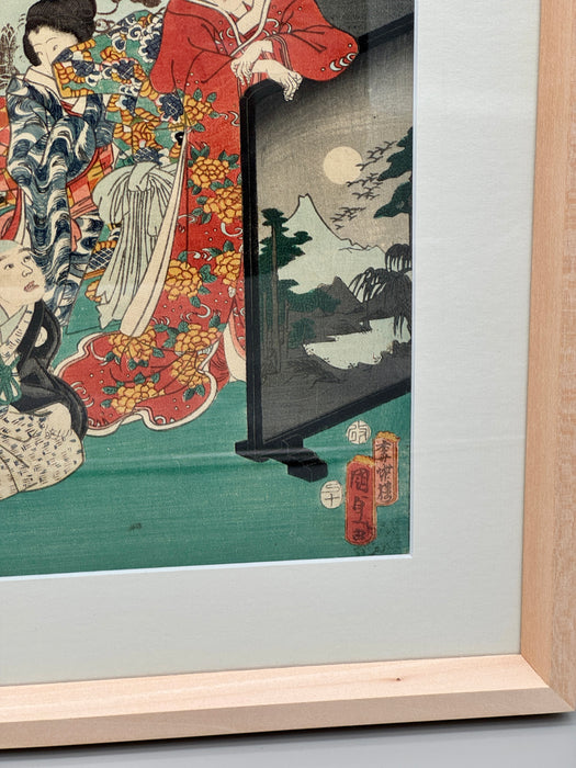 Utagawa Kunisada II – “La storia di Genji - Fujibakama N.30” – ukiyo-e – 1857