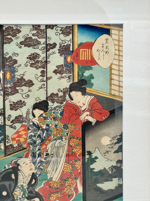 Utagawa Kunisada II – “La storia di Genji - Fujibakama N.30” – ukiyo-e – 1857