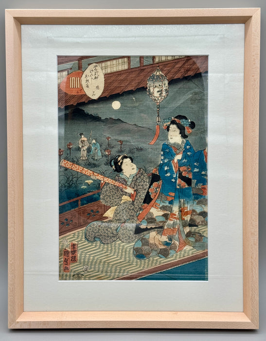 Utagawa Kunisada II – “La storia di Genji - Akashi N.13” – ukiyo-e – 1857