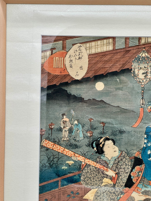 Utagawa Kunisada II – “La storia di Genji - Akashi N.13” – ukiyo-e – 1857