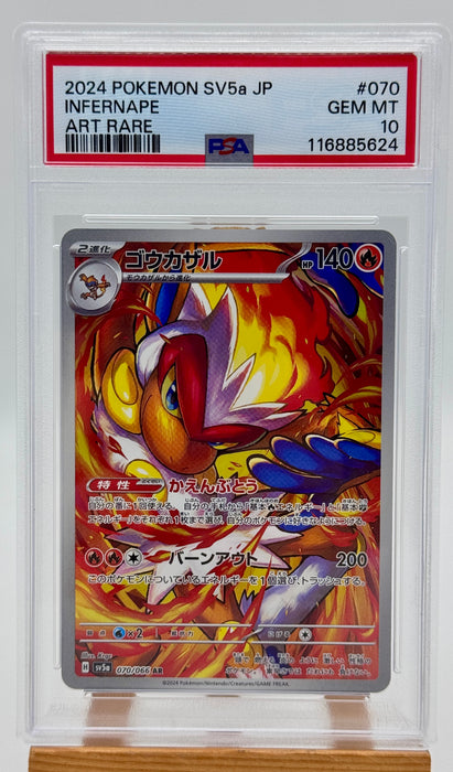 PSA 10 Infernape 070/066 AR Pokemon Card JPG sv5a carta gradata 2024
