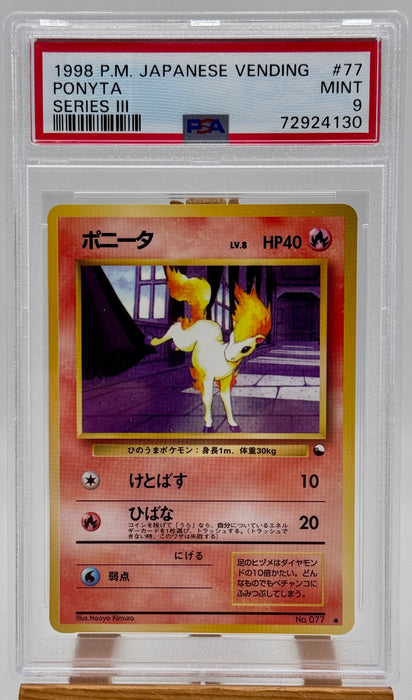 PSA 9 Ponyta Vending 77 Promo Pokemon Card JPG carta gradata 1998