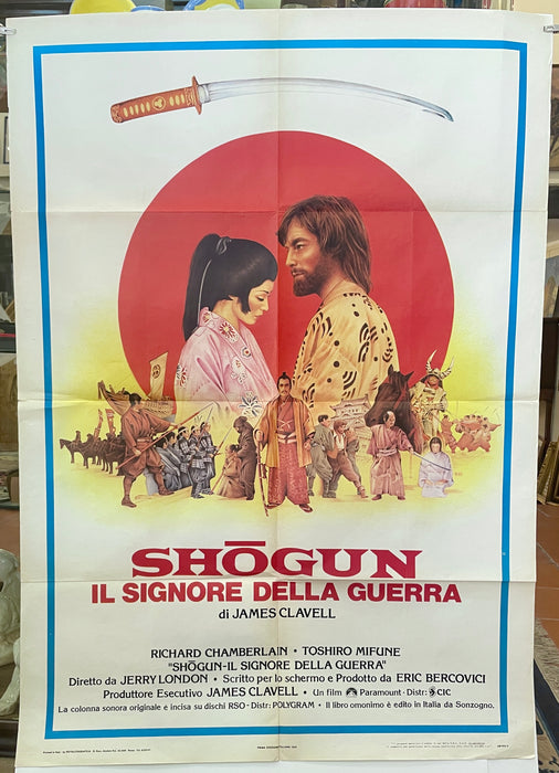 Manifesto “Shogun il signore della guerra" cinema film 2F Paramount 1981