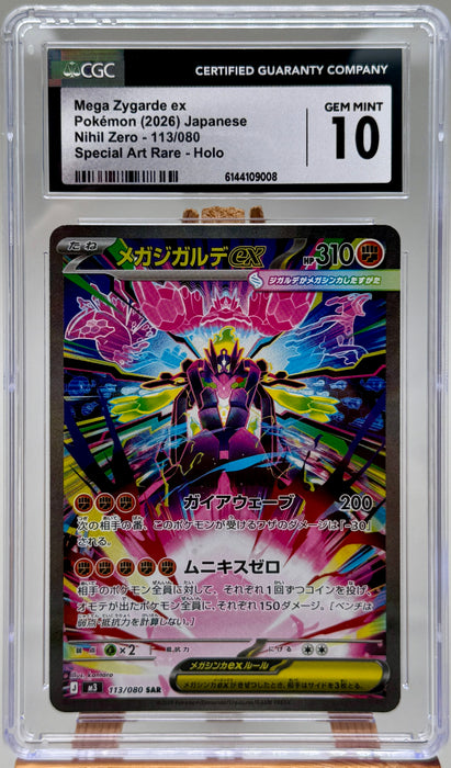 CGC 10 Mega Zygarde ex 113/080 JAP Nihil Zero carta Pokemon gradata 2026