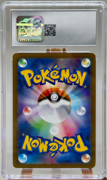 CGC 10 Mega Zygarde ex 113/080 JAP Nihil Zero carta Pokemon gradata 2026