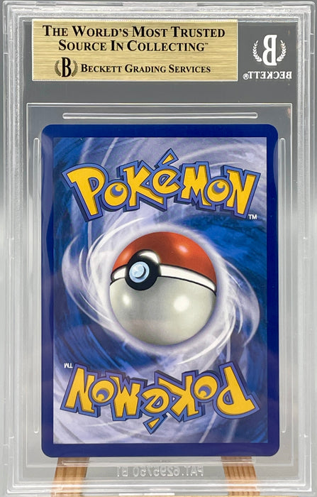 BGS 9.5 Mabosstiff Ex di pepe 235/182 Pokemon 2025 Card Ita DRI gradata Beckett