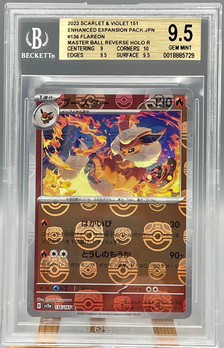 BGS 9.5 Flareon Masterball 136/165 Pokemon 2023 Card Jpg sv2a gradata Beckett