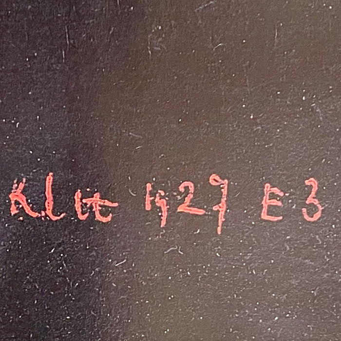 Paul Klee – “Schiffe Im Dunklen, 1927" – stampa offset – 1994