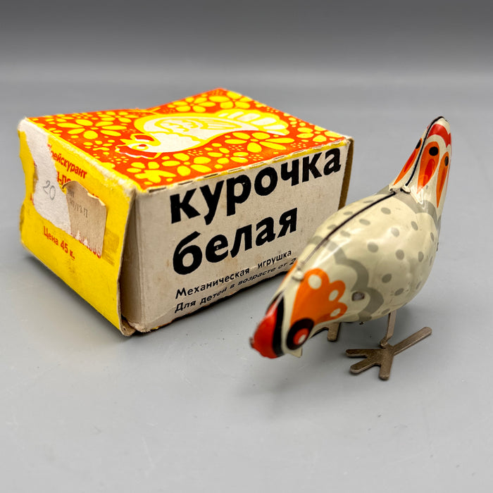 Gioco latta Gallina che becca carica manuale Russia 1960 ca