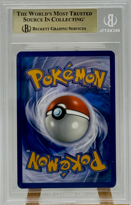 BGS 9.5 Exeggutor di Alola ex 242/191 Pokemon 2024 Card Ita SSP gradata Beckett