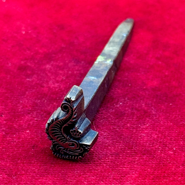 Punzone da pelle Contrada Capitana dell' Onda artigianale ottone 1970 ca