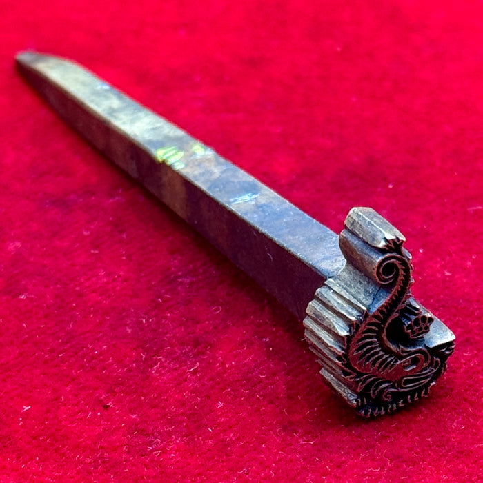 Punzone da pelle Contrada Capitana dell' Onda artigianale ottone 1970 ca