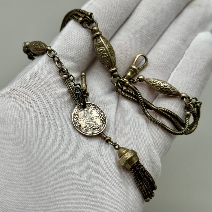 Catena orologio tasca argento e moneta Vittoriana Regno Unito fine XIX sec.