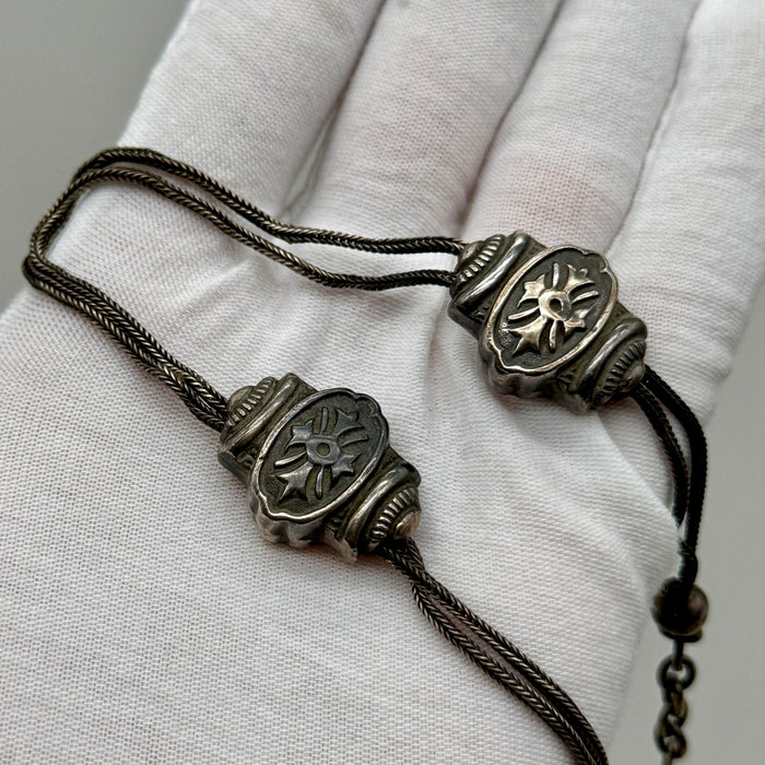 Catena orologio tasca argento Vittoriana Regno Unito fine XIX sec.