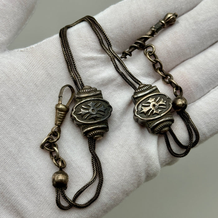 Catena orologio tasca argento Vittoriana Regno Unito fine XIX sec.