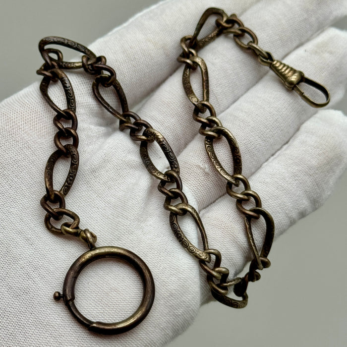Catena orologio tasca metallo maglie ovali decorate Francia 1930 ca