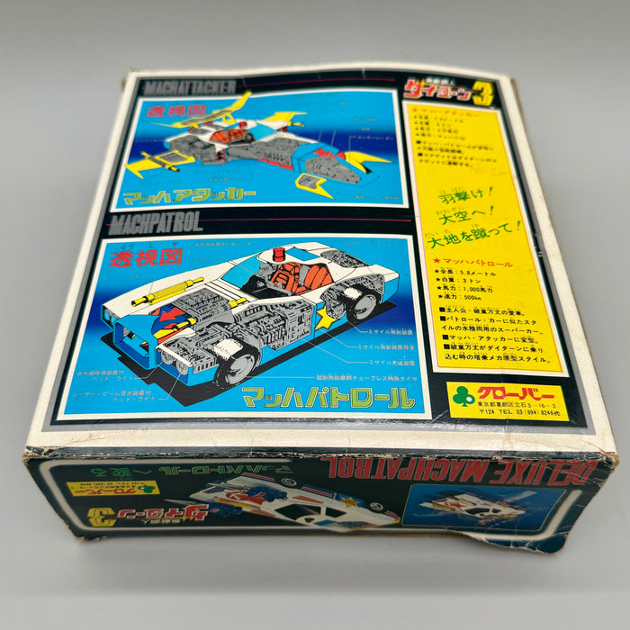 Daitarn 3 Deluxe Mach Attacker gioco vintage con scatola Japan 1970 ca