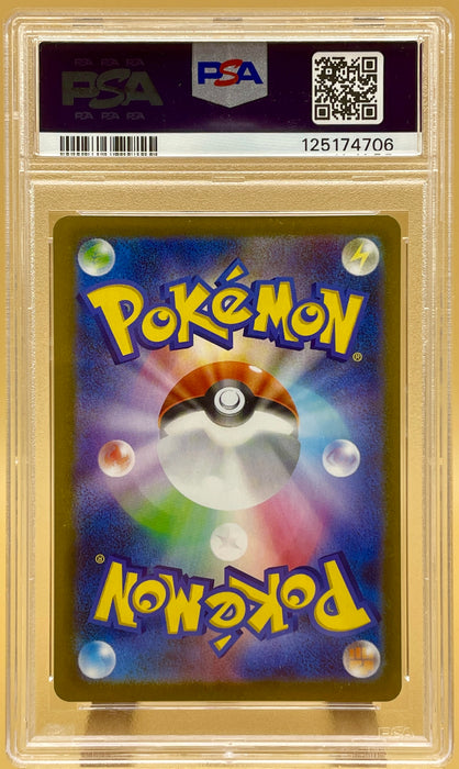 PSA 10 Zoroark 141/086 White Flare sv11W carta gradata Pokemon 2025