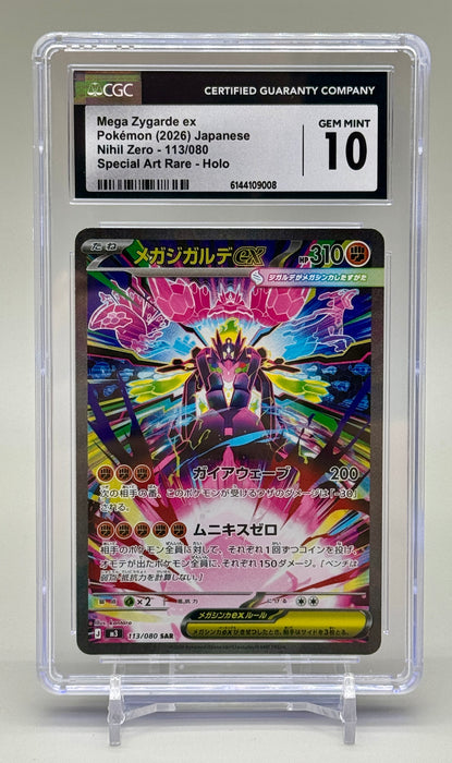 CGC 10 Mega Zygarde ex 113/080 JAP Nihil Zero carta Pokemon gradata 2026