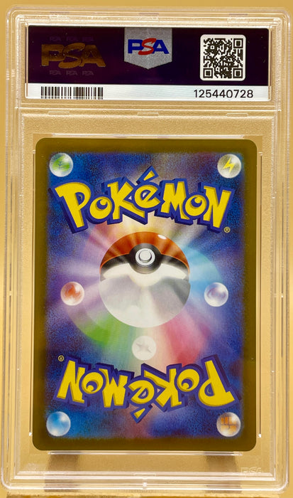 PSA 10 Victini 097/086 Black Bolt sv11B carta gradata Pokemon 2025