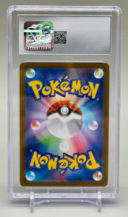 CGC 10 Mega Zygarde ex 113/080 JAP Nihil Zero carta Pokemon gradata 2026
