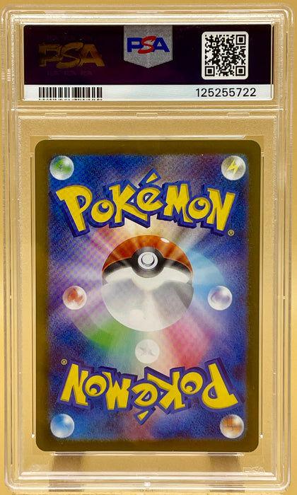 PSA 10 Meowth 109/098 The Glory of Team Rocket sv10 carta gradata Pokemon 2025