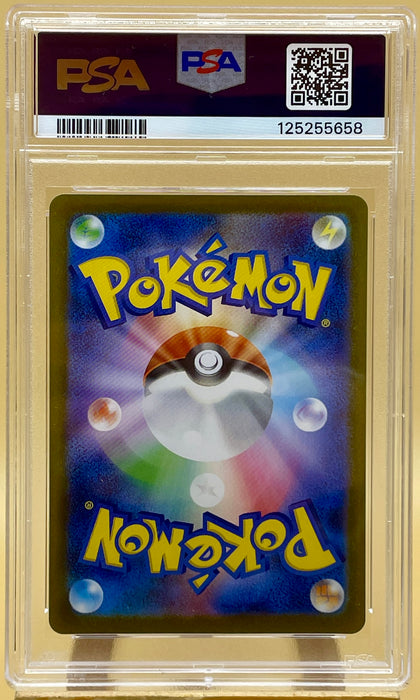 PSA 10 Articuno 102/100 Battle Partners sv9 carta gradata Pokemon 2025