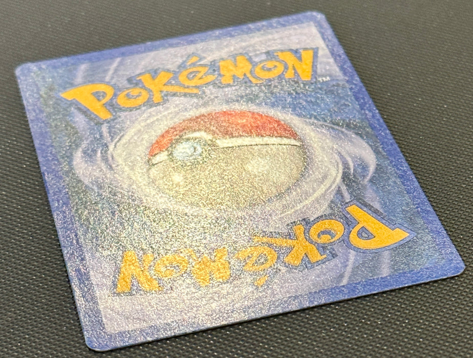 Ninetales 12/102 ITA Prima Edizione Set Base holo carta Pokemon