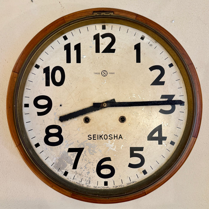 Seikosha orologio da parete legno navale Tokyo Japan 1920 ca