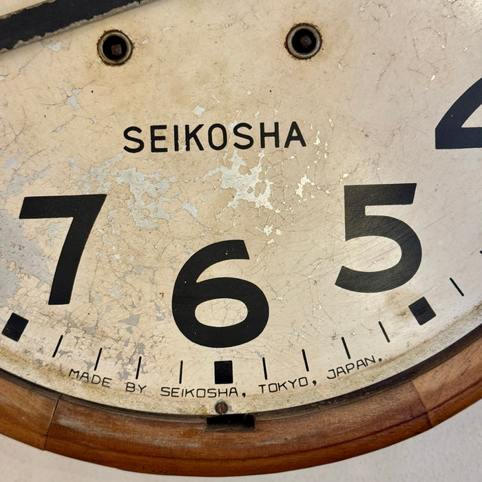 Seikosha orologio da parete legno navale Tokyo Japan 1920 ca