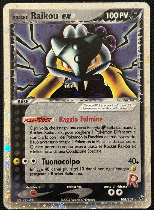 Raikou ex 108/107 ITA Ex Deoxys box topper carta Pokemon