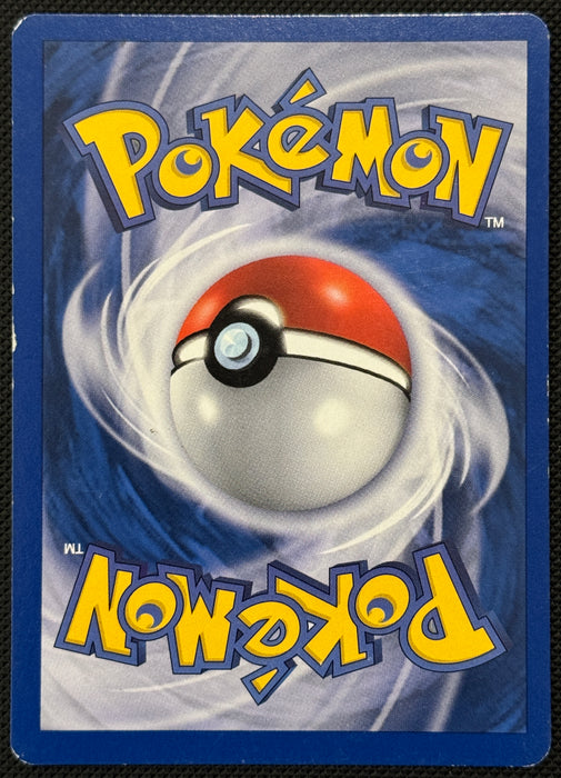 Raikou ex 108/107 ITA Ex Deoxys box topper carta Pokemon