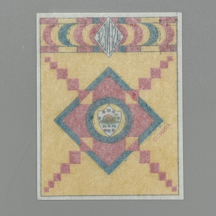 Chiocciola "Caramella della Contrada Arancio" La Senese cartina imballo 1950 ca